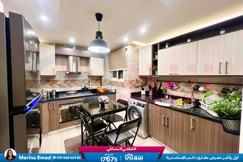 WhatsApp Image 2026-03-14 at 11.29.38 AM (2)