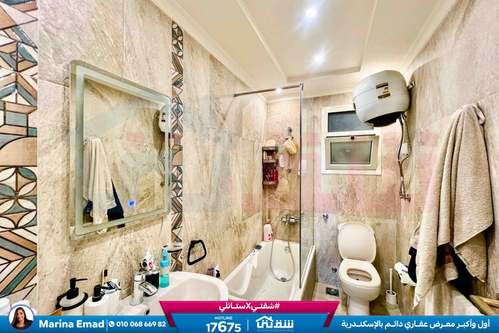 WhatsApp Image 2026-03-14 at 11.29.39 AM (1)