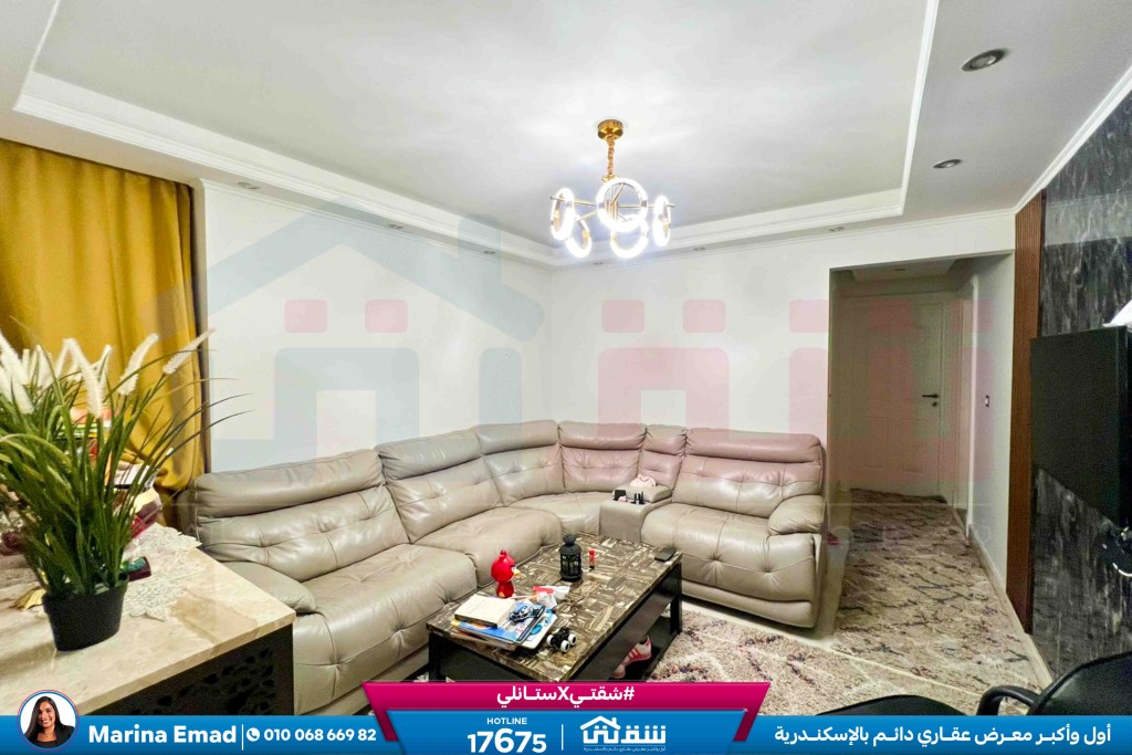 WhatsApp Image 2026-03-14 at 11.29.39 AM