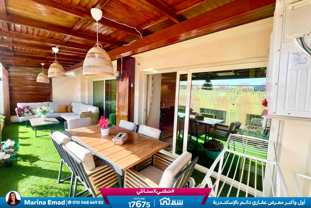 WhatsApp Image 2026-03-14 at 11.29.39 AM (2)