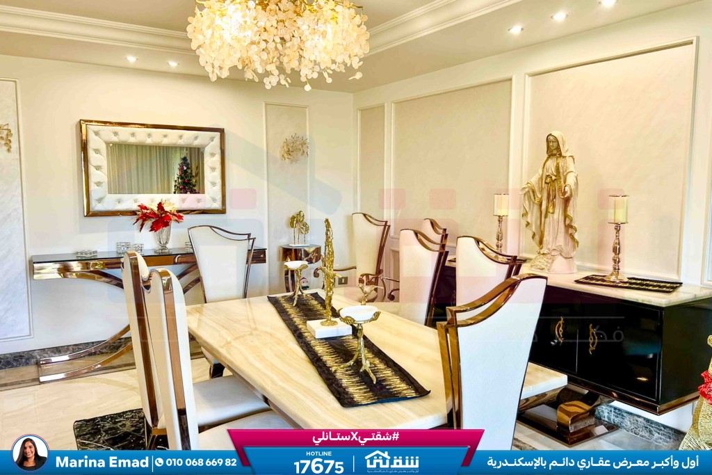 WhatsApp Image 2026-03-14 at 11.29.40 AM (1)