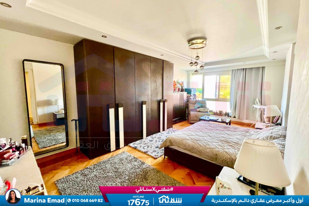 WhatsApp Image 2026-03-14 at 11.29.40 AM