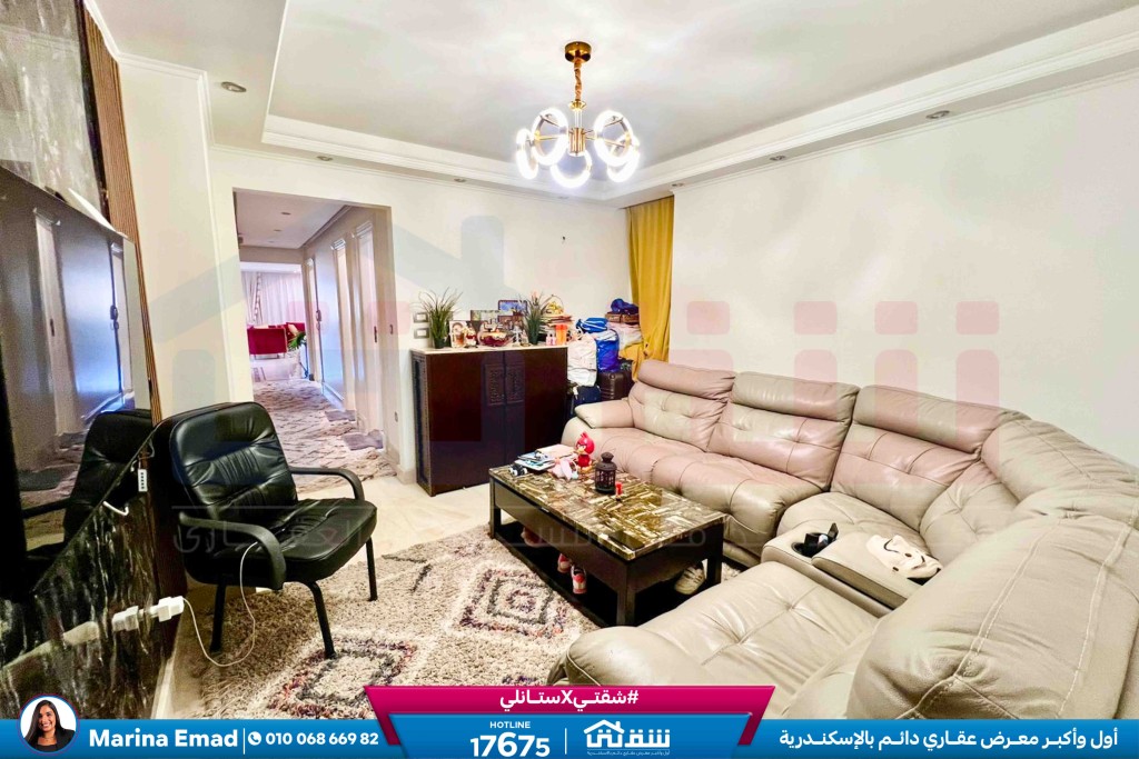 WhatsApp Image 2026-03-14 at 11.29.40 AM (2)