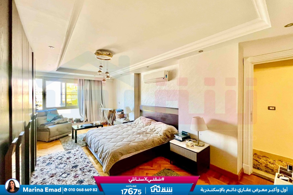 WhatsApp Image 2026-03-14 at 11.29.41 AM (1)