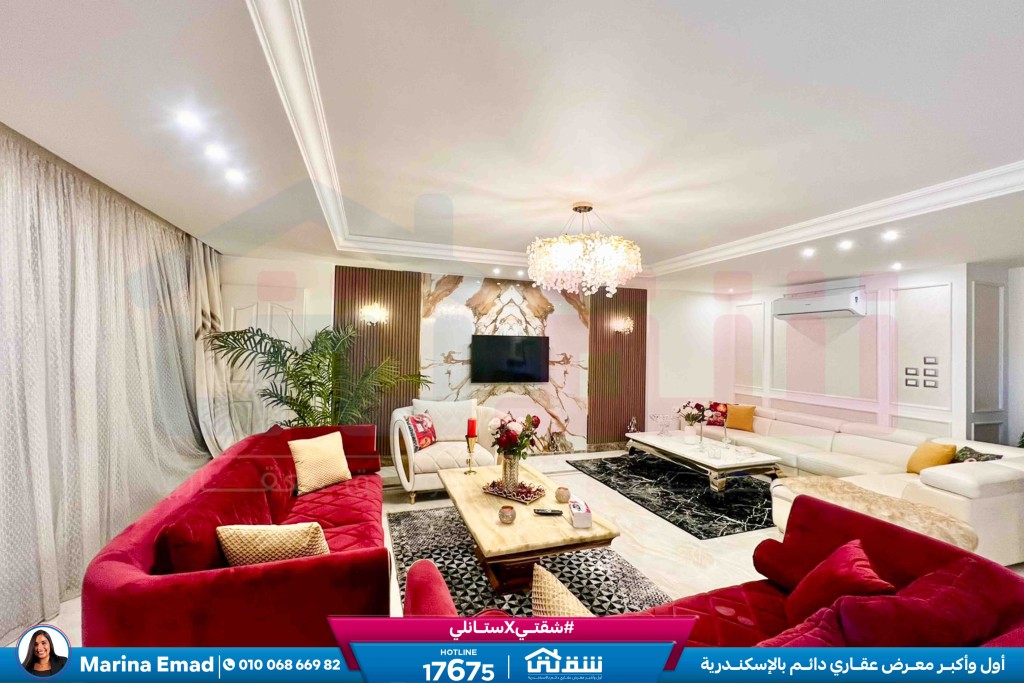 WhatsApp Image 2026-03-14 at 11.29.41 AM