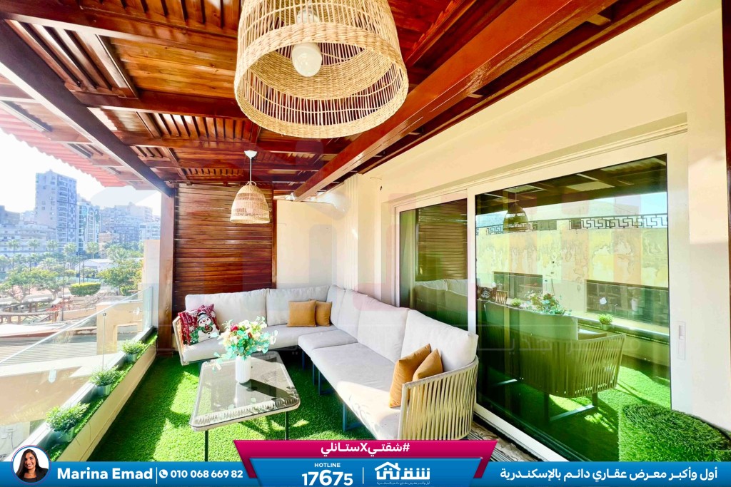 WhatsApp Image 2026-03-14 at 11.29.41 AM (2)