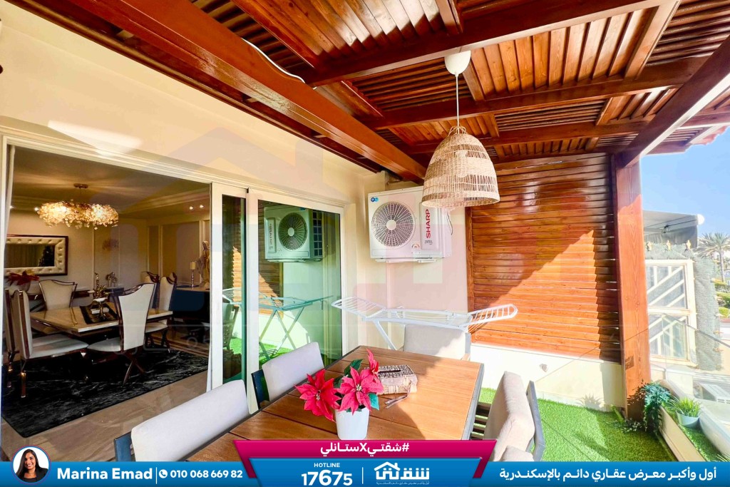 WhatsApp Image 2026-03-14 at 11.29.42 AM (1)