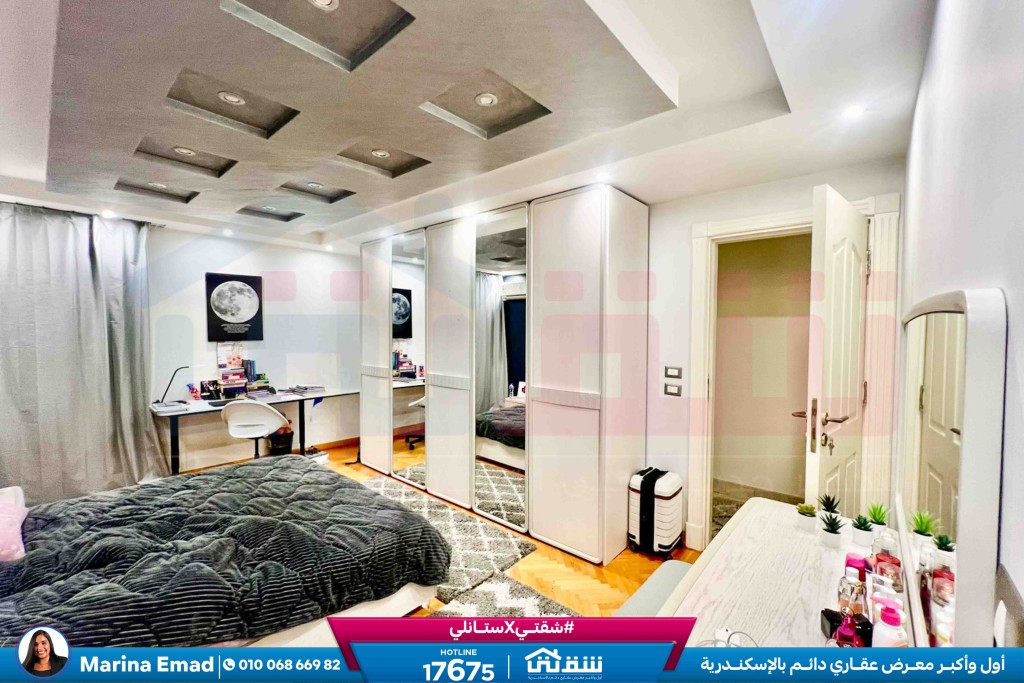 WhatsApp Image 2026-03-14 at 11.29.42 AM