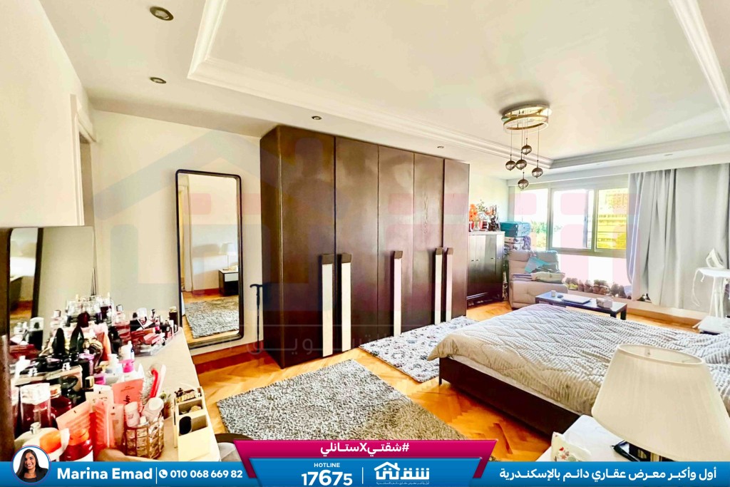 WhatsApp Image 2026-03-14 at 11.29.42 AM (2)