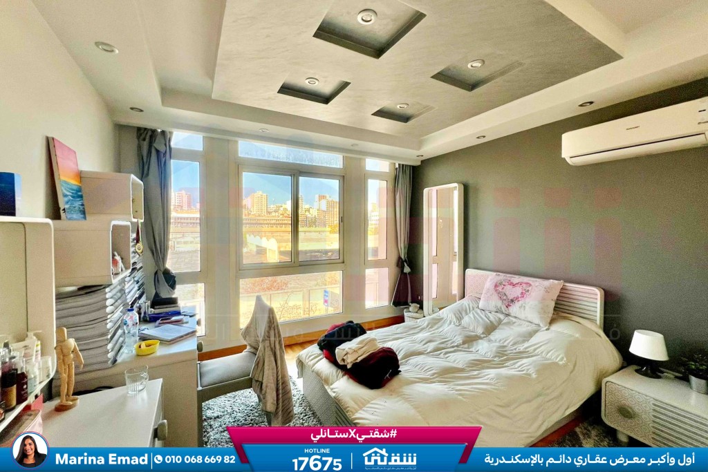 WhatsApp Image 2026-03-14 at 11.29.43 AM (1)