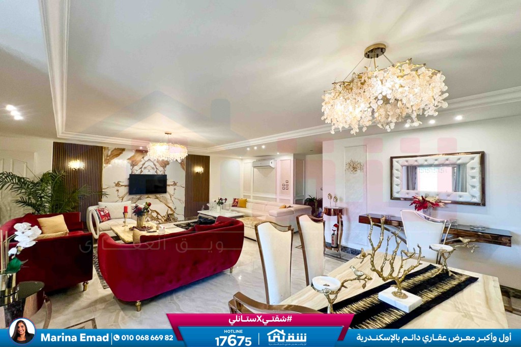 WhatsApp Image 2026-03-14 at 11.29.43 AM