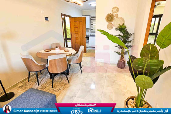 WhatsApp Image 2026-03-15 at 11.58.05 AM