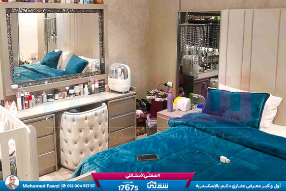 WhatsApp Image 2026-03-15 at 12.26.15 PM (1)