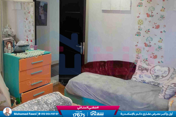 WhatsApp Image 2026-03-15 at 12.26.15 PM (2)