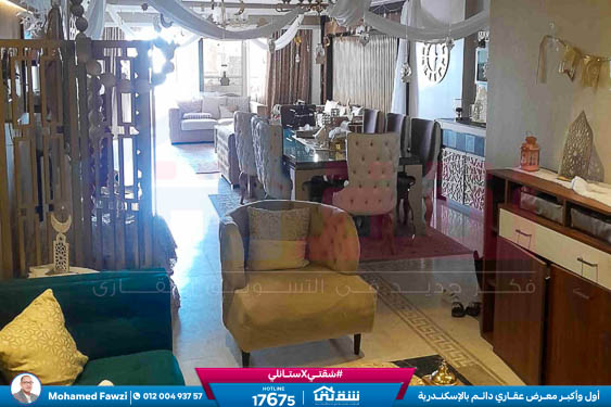 WhatsApp Image 2026-03-15 at 12.26.17 PM (2)