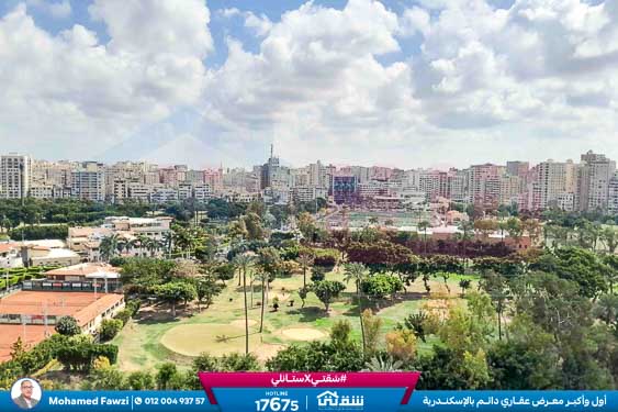 WhatsApp Image 2026-03-15 at 12.26.19 PM