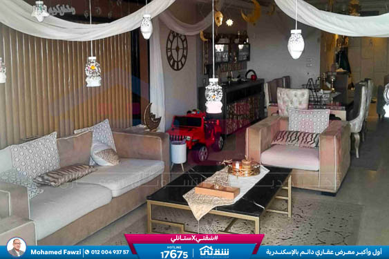 WhatsApp Image 2026-03-15 at 12.26.21 PM