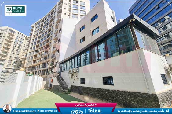 WhatsApp Image 2026-03-15 at 12.35.37 AM