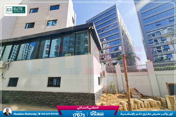 WhatsApp Image 2026-03-15 at 12.35.38 AM (1)