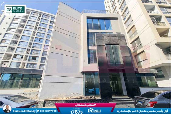 WhatsApp Image 2026-03-15 at 12.35.38 AM (2)