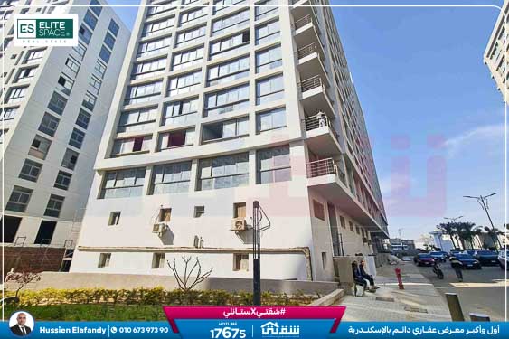 WhatsApp Image 2026-03-15 at 12.36.13 AM (1)