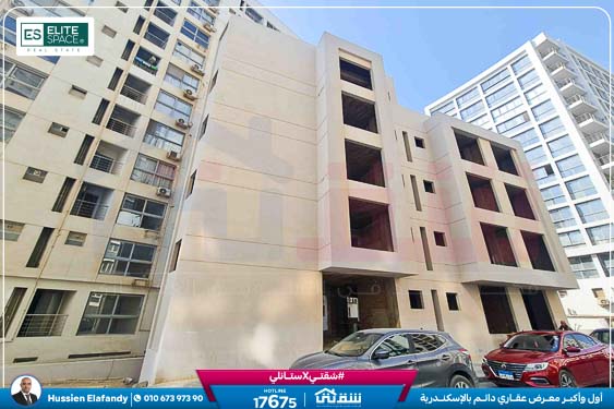 WhatsApp Image 2026-03-15 at 12.36.14 AM (2)