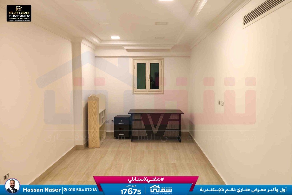 WhatsApp Image 2026-03-15 at 12.38.17 PM