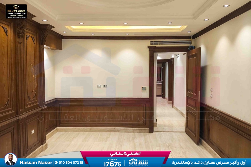 WhatsApp Image 2026-03-15 at 12.38.19 PM