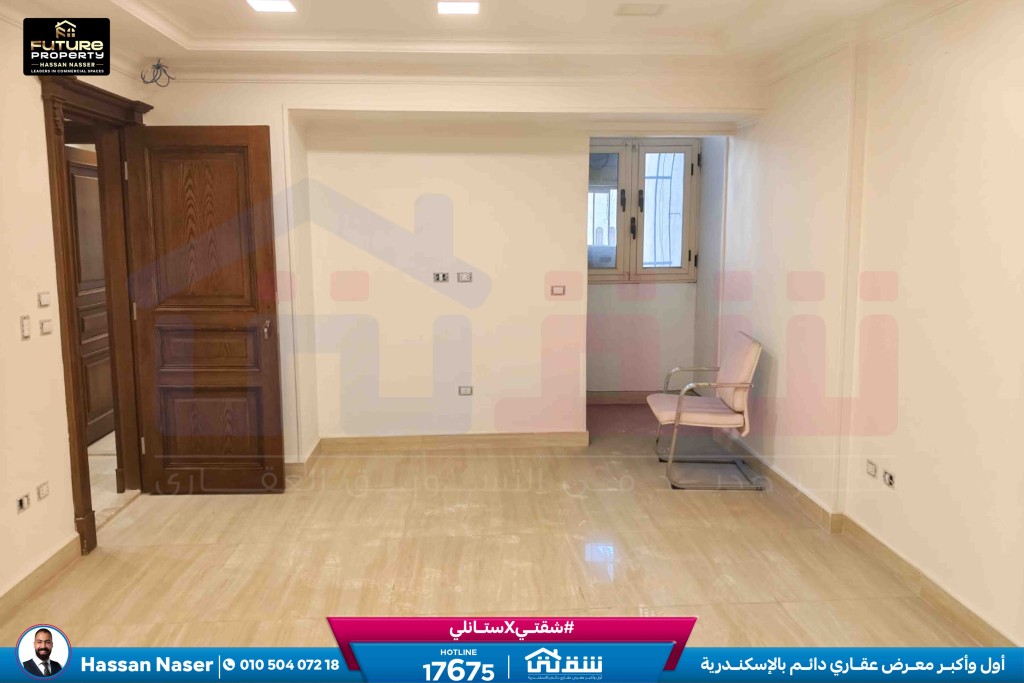 WhatsApp Image 2026-03-15 at 12.38.20 PM (2)