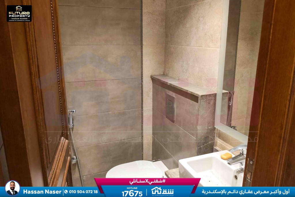 WhatsApp Image 2026-03-15 at 12.38.22 PM