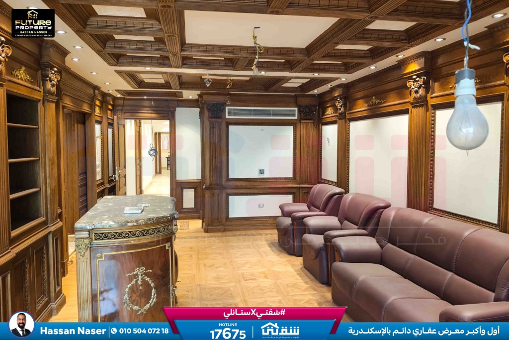 WhatsApp Image 2026-03-15 at 12.38.27 PM