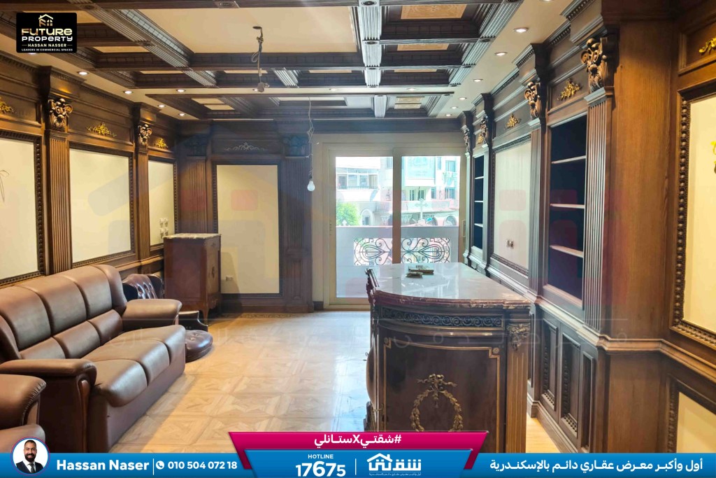 WhatsApp Image 2026-03-15 at 12.38.29 PM