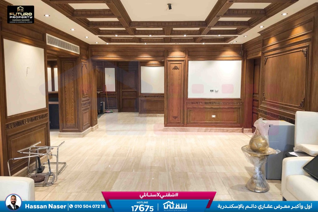 WhatsApp Image 2026-03-15 at 12.38.30 PM (1)