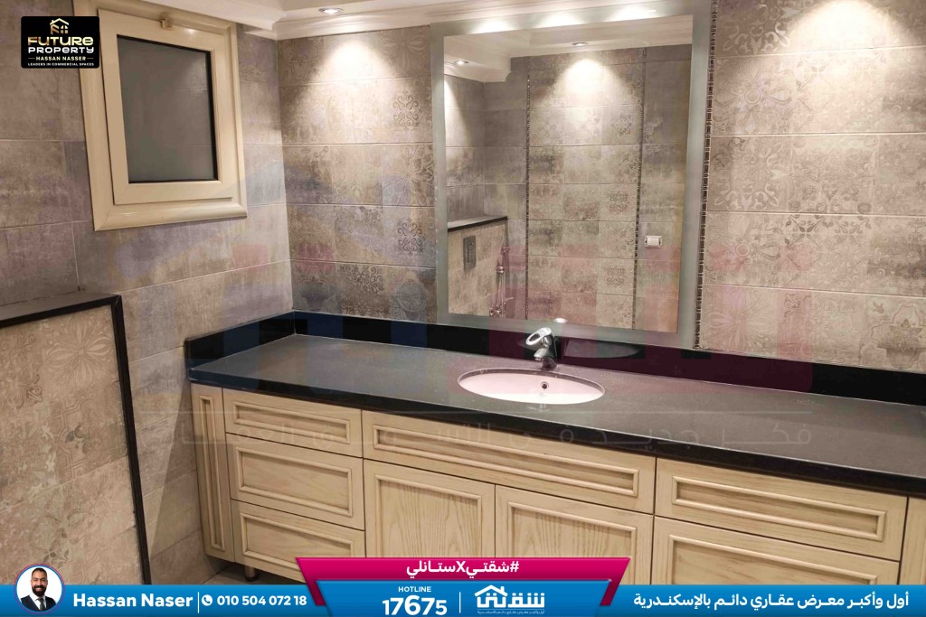 WhatsApp Image 2026-03-15 at 12.38.30 PM