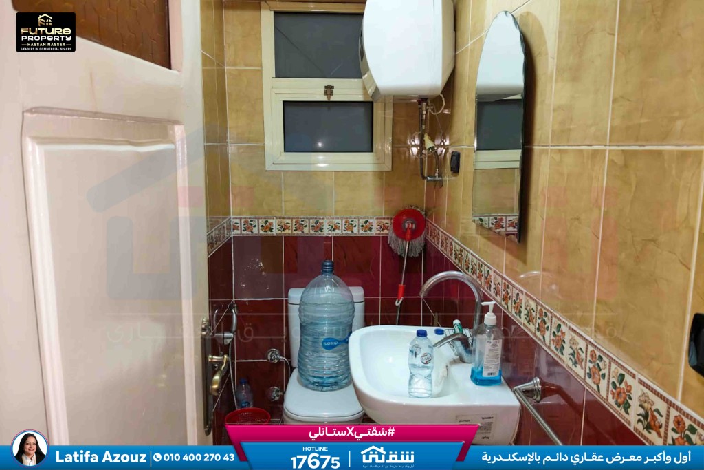 WhatsApp Image 2026-03-15 at 12.39.24 PM (1)