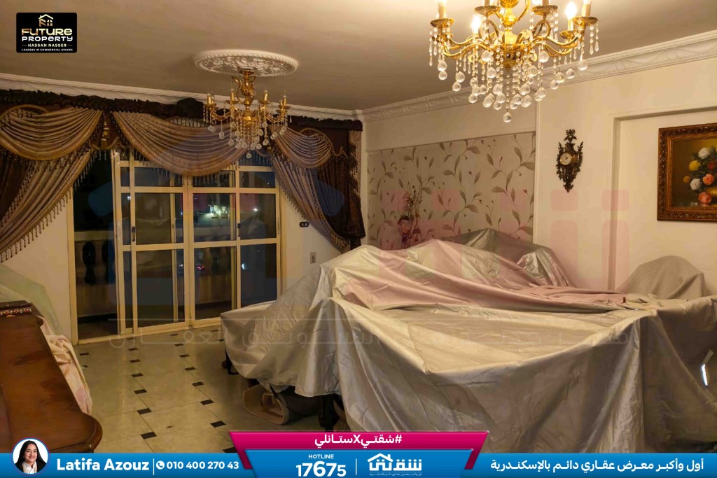 WhatsApp Image 2026-03-15 at 12.39.24 PM