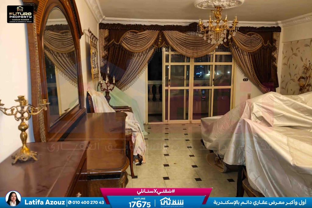 WhatsApp Image 2026-03-15 at 12.39.30 PM