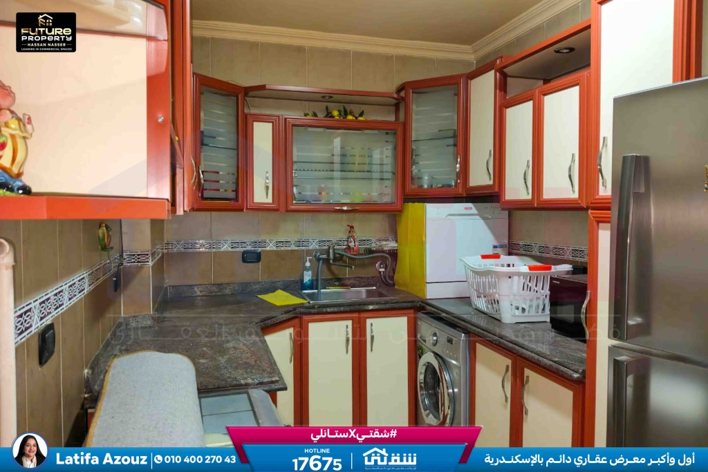 WhatsApp Image 2026-03-15 at 12.39.31 PM