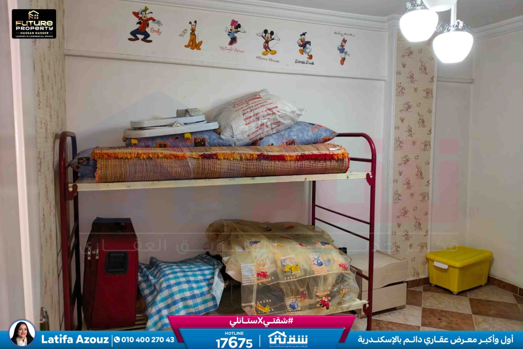 WhatsApp Image 2026-03-15 at 12.39.32 PM (1)