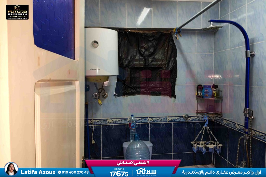 WhatsApp Image 2026-03-15 at 12.39.33 PM (1)