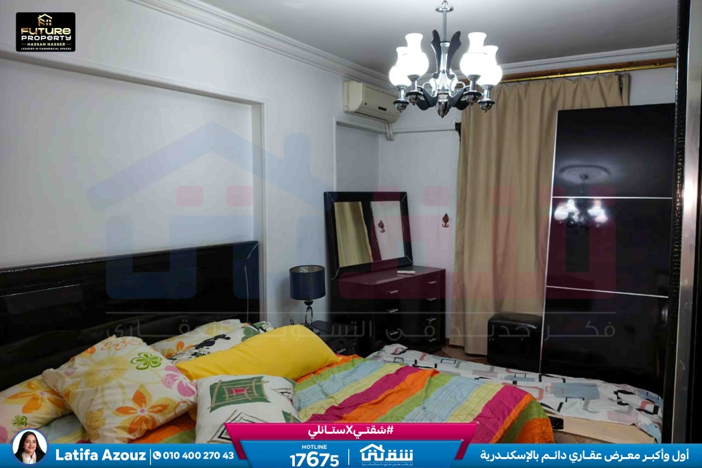 WhatsApp Image 2026-03-15 at 12.39.33 PM