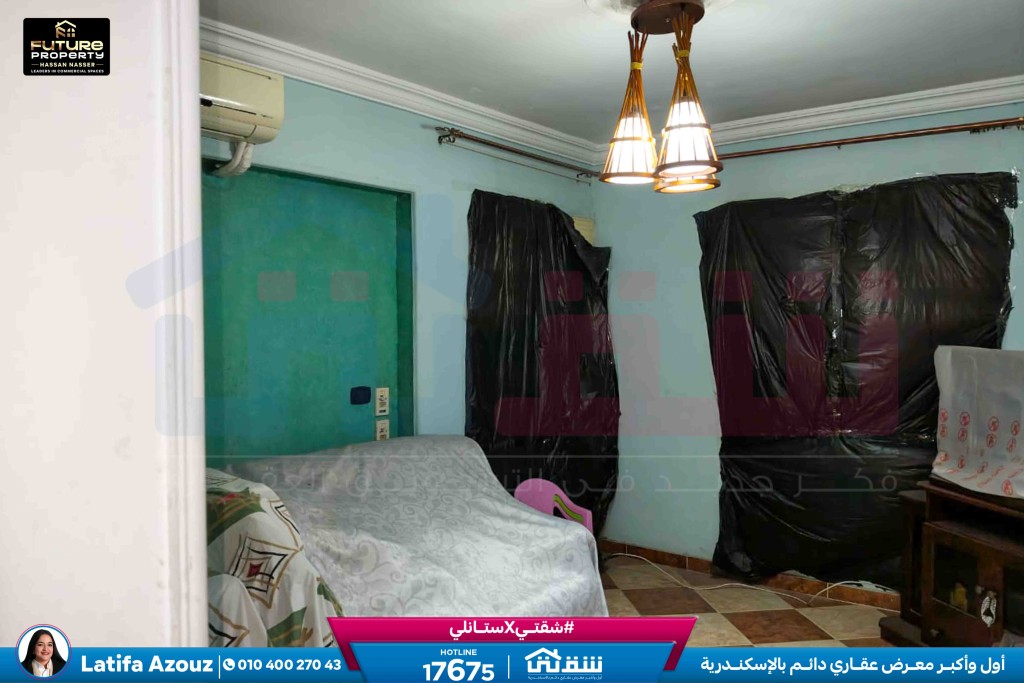 WhatsApp Image 2026-03-15 at 12.39.34 PM