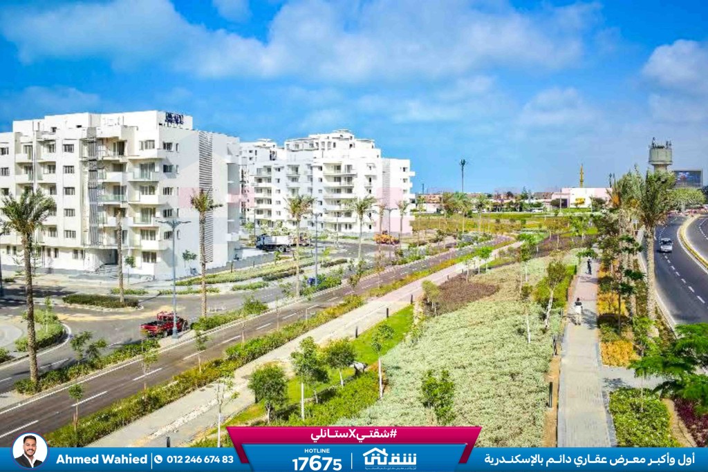 WhatsApp Image 2026-03-15 at 12.47.42 PM