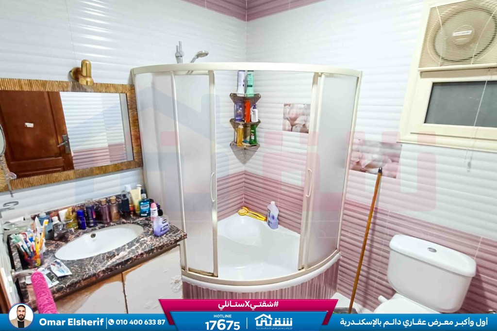 WhatsApp Image 2026-03-16 at 1.09.42 PM (2)