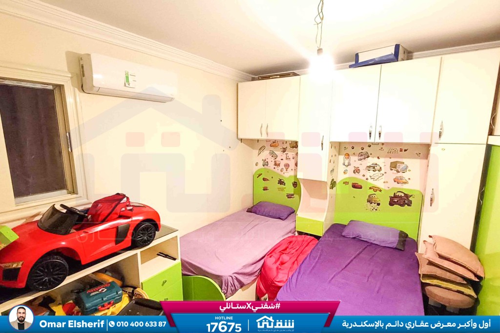 WhatsApp Image 2026-03-16 at 1.09.44 PM