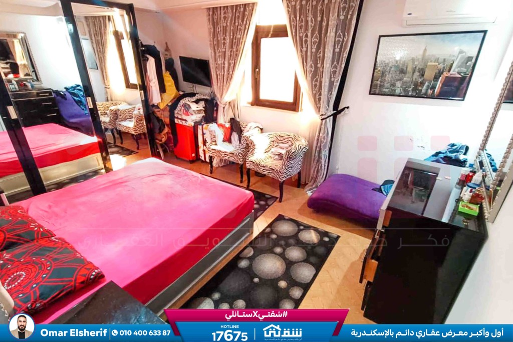 WhatsApp Image 2026-03-16 at 1.09.44 PM (2)