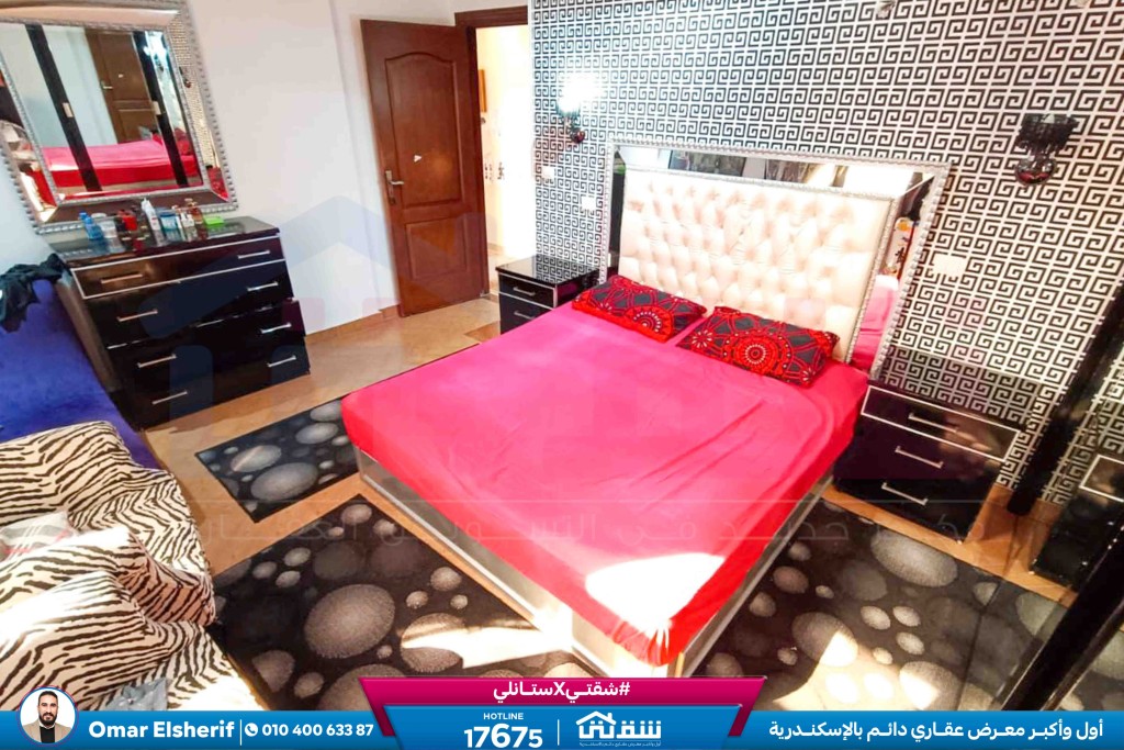 WhatsApp Image 2026-03-16 at 1.09.45 PM