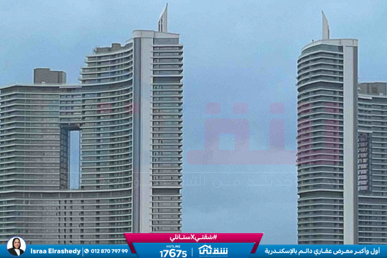 WhatsApp Image 2026-03-16 at 12.33.35 PM