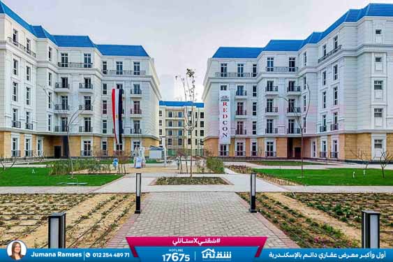 WhatsApp Image 2026-03-17 at 1.20.45 PM