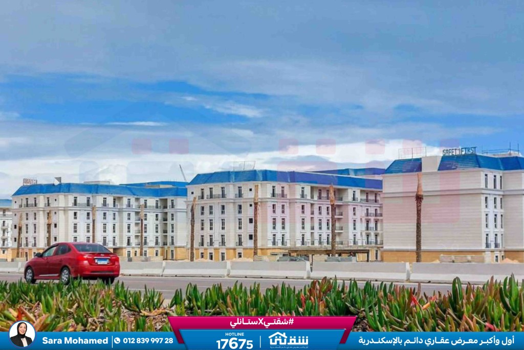 WhatsApp Image 2026-03-17 at 1.20.47 PM